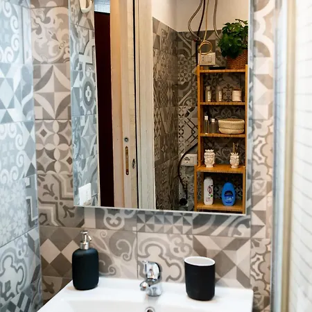 Giamihouse * Катания